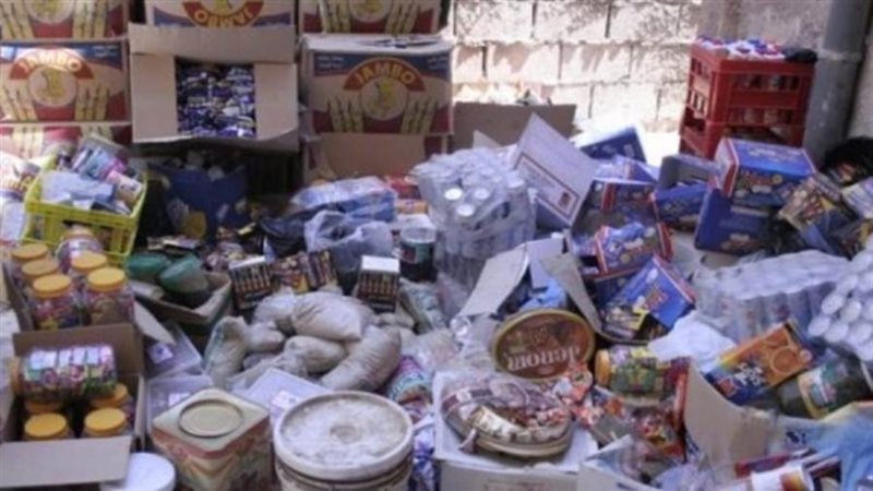 صورة أرشيفية