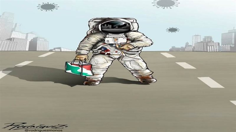 بوابة روز اليوسف