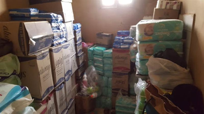 بوابة روز اليوسف