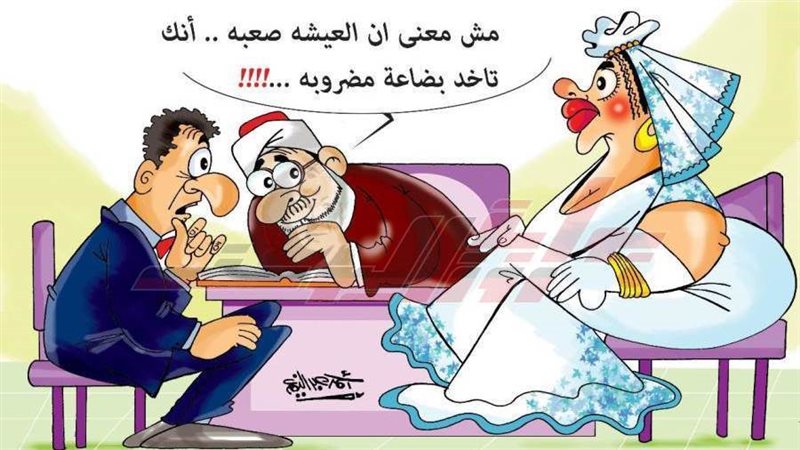 بوابة روز اليوسف