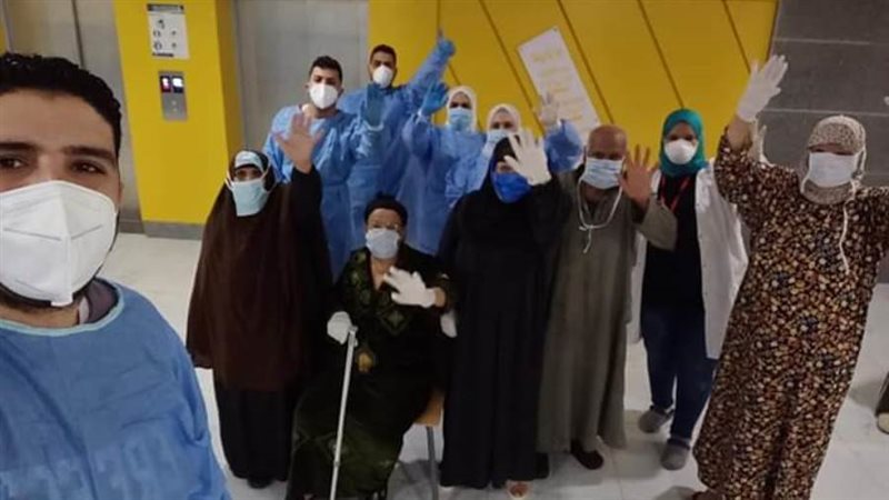 بوابة روز اليوسف