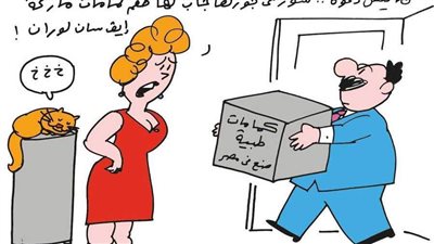 #الريشة_في_مواجهة_كورونا 