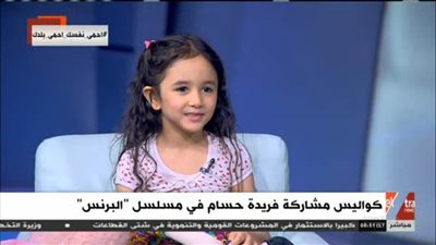 في أول لقاء تليفزيوني.. الطفلة مريم تكشف كواليس مشاركتها في 