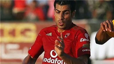 محمد غدار: اللعب للأهلي شرف لي.. وتعرضت للظلم بسبب البدري