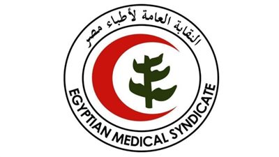 الأطباء تطالب بتغيير تعليمات مكافحة العدوى الجديدة