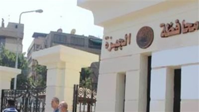 عاجل.. إخلاء وفض سوق الأربعاء بالبدرشين 