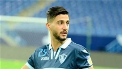 كارتيرون يضع شرطًا لرحيل محمد عبد السلام عن الزمالك