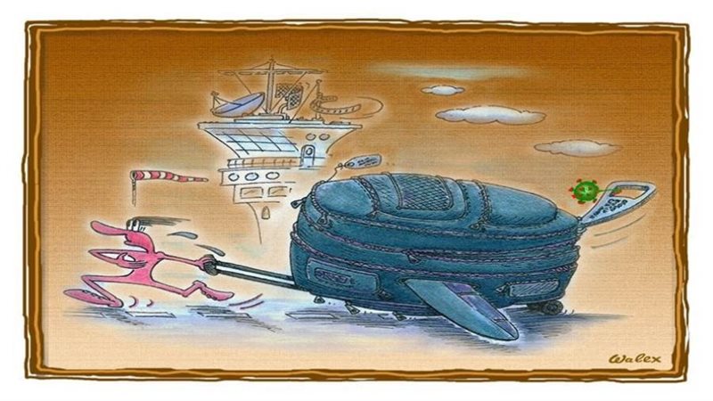 بوابة روز اليوسف