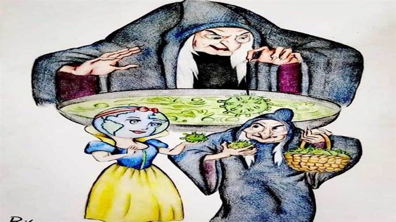 بوابة روز اليوسف