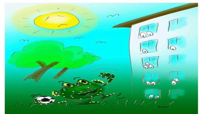 بوابة روز اليوسف