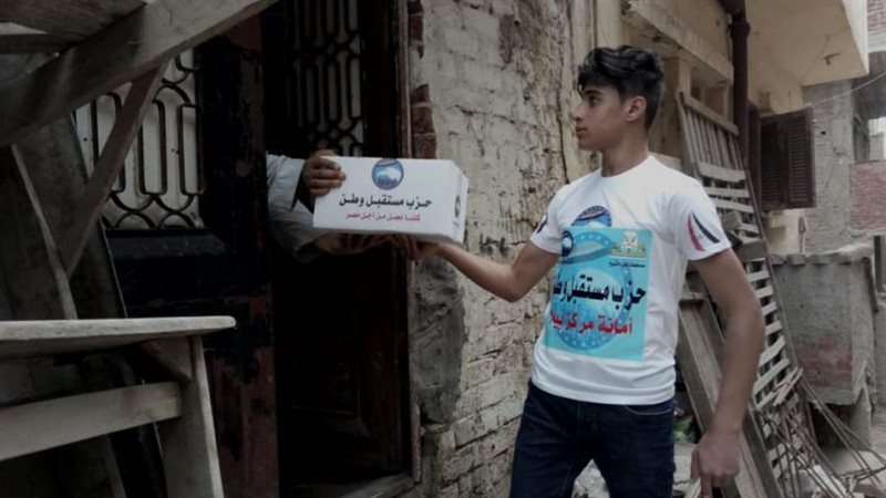 بوابة روز اليوسف