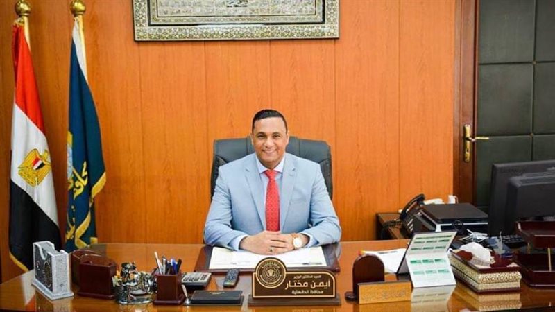 الدكتور أيمن مختار