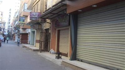 كفر الشيخ تغلق جميع المحال التجارية