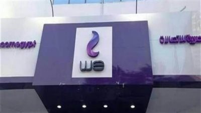 المصرية للاتصالات تعقد شراكة عالمية لإنشاء الكابل البحري القاري 