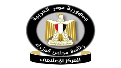 الزراعة: الأسمدة الزراعية الصيفية متوافرة في الجمعيات الزراعية بالمحافظات 