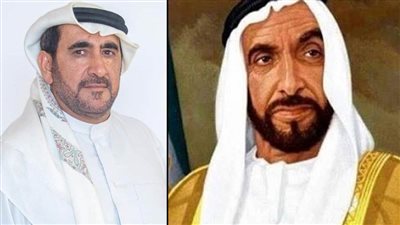 الذكرى السادسة عشرة لرحيل حكيم العرب زايد..رمز الخير والوحدة والسلام 