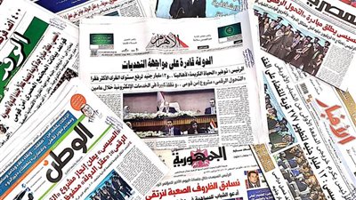 الشأن المحلي يتصدر اهتمامات صحف القاهرة