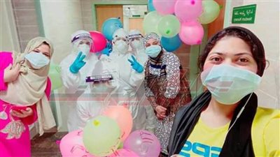 ممرضات عزل ملوي ينظمن احتفالية للمصابين بكورونا