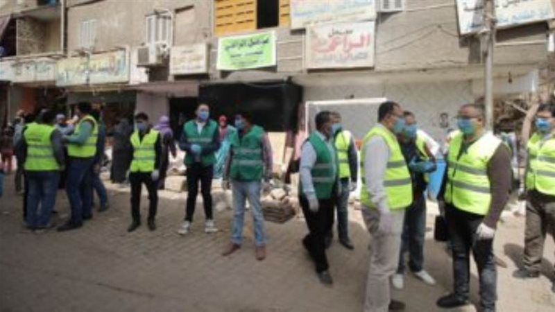 بوابة روز اليوسف