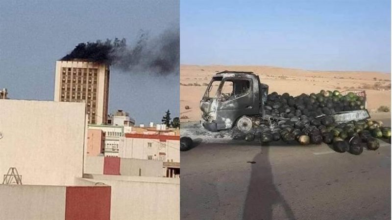 بوابة روز اليوسف