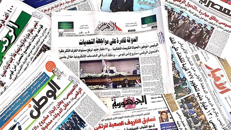 بوابة روز اليوسف