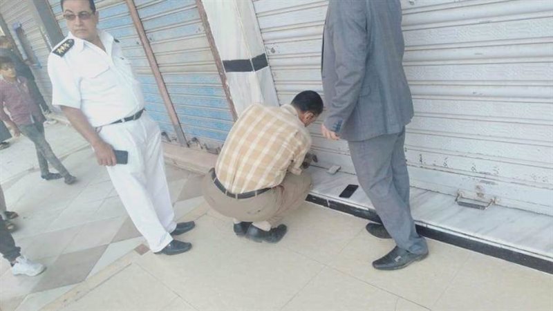 بوابة روز اليوسف