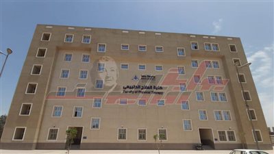 الأعلى للجامعات: بدء الدراسة بكلية العلاج الطبيعى بجامعة بنها