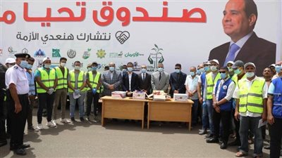 محافظ سوهاج يستقبل قافلة غذائية دعما لقرى 