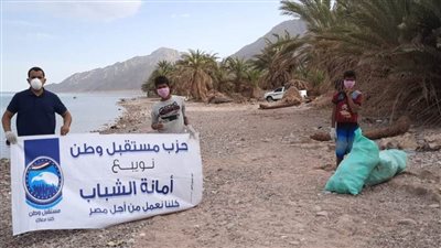 حملة لتنظيف الشواطئ ضمن مبادرة 