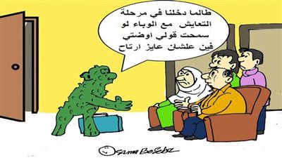 #الريشة_في_مواجهة_كورونا 