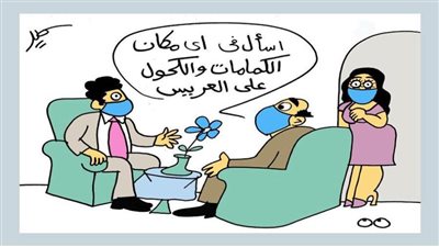 #الريشة_في_مواجهة_كورونا 