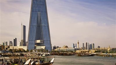 بنك الكويت المركزي يخصص إصدار سندات وتورق بـ240 مليون دينار