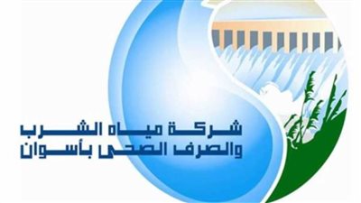 شركة مياه الشرب بأسوان تنهى مشكلة انقطاع المياه بقرى النوبة