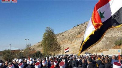 أهالي الجولان السوري يجددون رفضهم للمخططات الاستيطانية والتوسعية للاحتلال الإسرائيلي