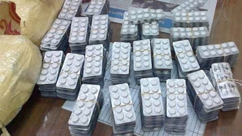 صورة أرشيفة