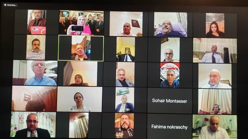 بوابة روز اليوسف