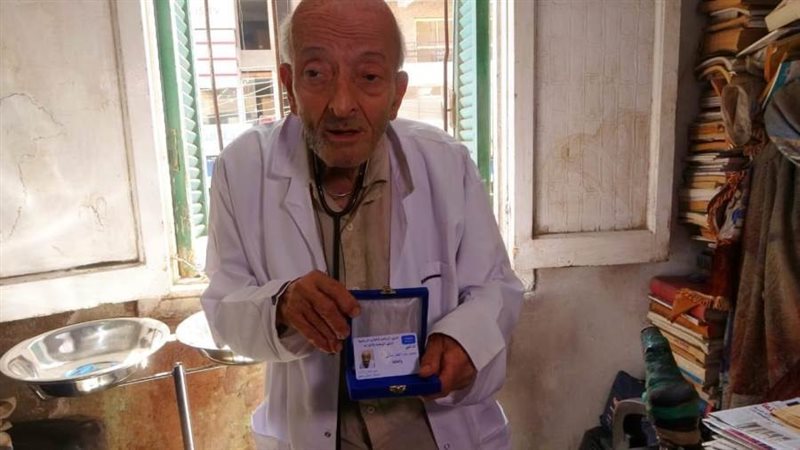 الدكتور محمد مشالي