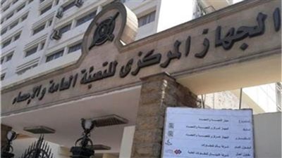 الإحصاء:42.4% زيادة بعدد الأجانب العاملين بالقطاع الحكومي والعام والأعمال خلال 2019