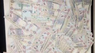 اتخاذ الإجراءات القانونية تجاه مسجل غسل 10ملايين جنيه 