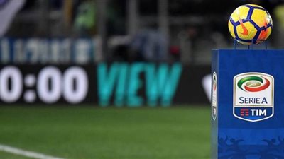 عاجل.. الاتحاد الإيطالي يمد تعليق النشاط الرياضي حتى 14 يونيو