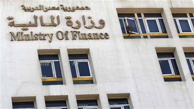 عاجل.. «المالية» تؤكد احتمالية تقليص عطاءات أذون الخزانة