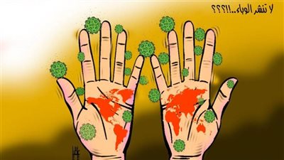 #الريشة_في_مواجهة_كورونا 