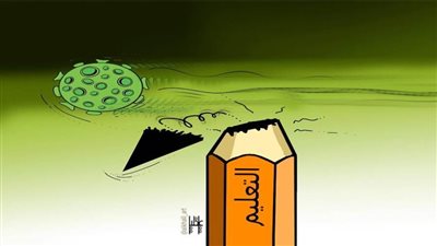 #الريشة_في_مواجهة_كورونا 