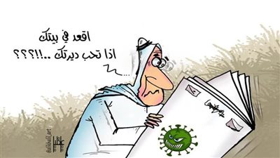 #الريشة_في_مواجهة_كورونا 