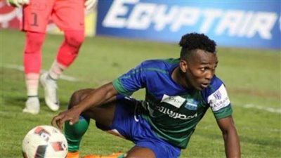 باولن فوافي يكشف حقيقة مفاوضات الأهلي والزمالك لضمه