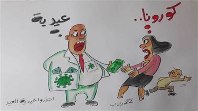 #الريشة_في_مواجهة_كورونا 