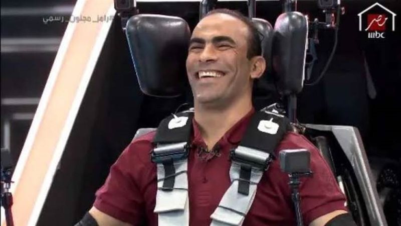 بوابة روز اليوسف