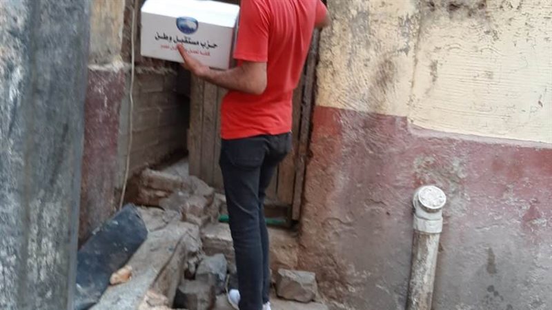 بوابة روز اليوسف