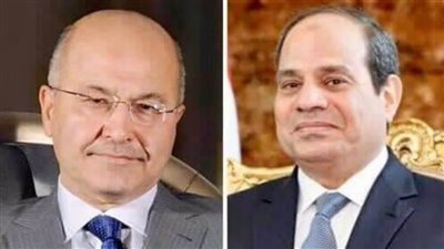 الرئيس السيسي يتلقى  من نظيره العراقى التهنئة بعيد الفطر المبارك 