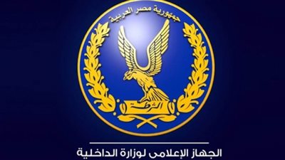 عاجل.. الداخلية تقرر رفع أي سيارة متواجدة بطريق الكورنيش مع بدء الحظر